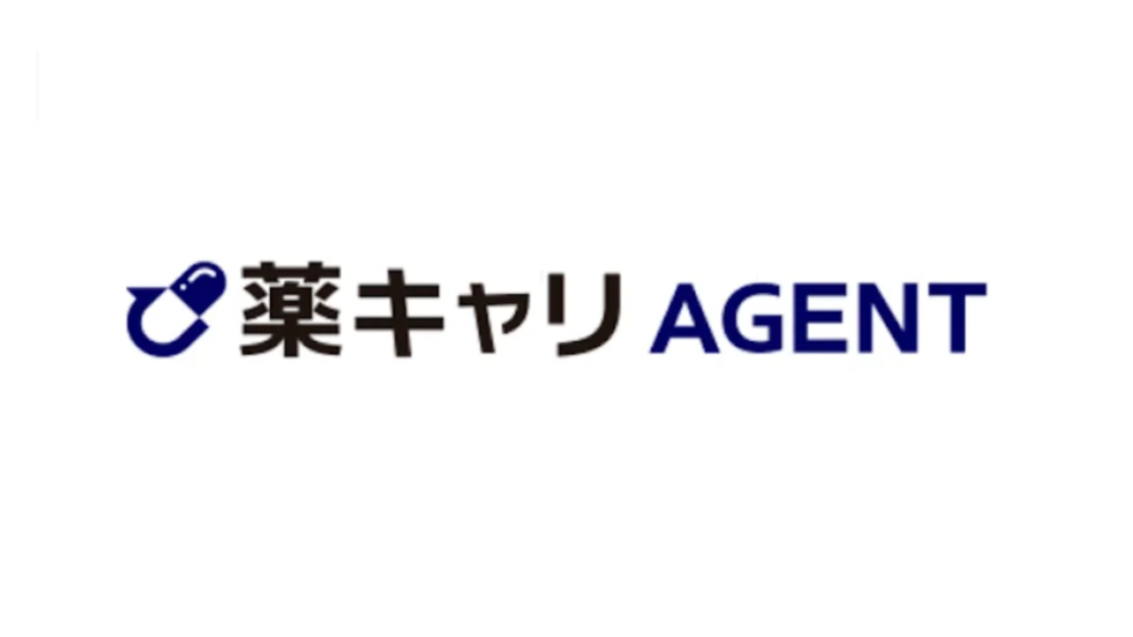 薬キャリAGENT